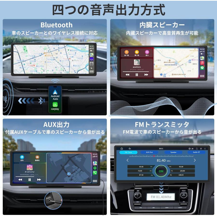 カーナビ 9.3インチ ディスプレイオーディオ CarPlay/Android Auto/ミラーリングの有線＆無線対応 カープレイ アンドロイドナビ USB/SDカード対応｜risustore｜05