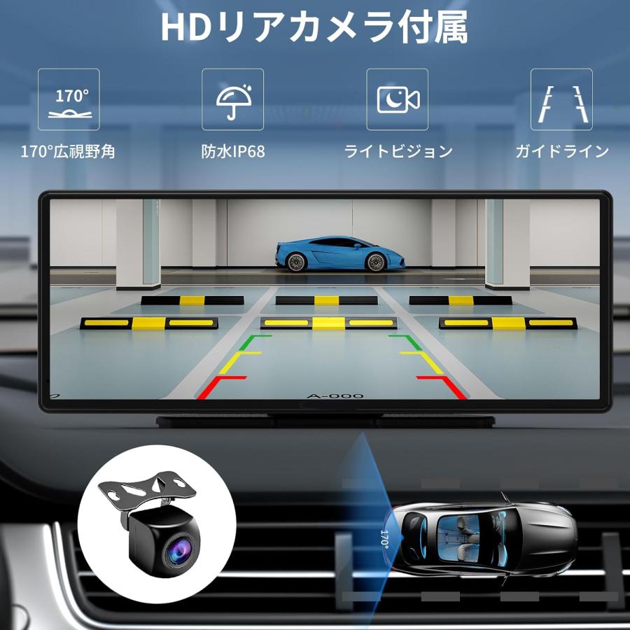 カーナビ 9.3インチ ディスプレイオーディオ CarPlay/Android Auto/ミラーリングの有線＆無線対応 カープレイ アンドロイドナビ USB/SDカード対応｜risustore｜06