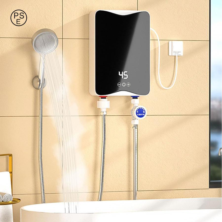 電気温水器 電気温水ヒーター 40L 電気給湯器 温水器ミニ小型電気温水ヒーターインスタント温水器3秒速度