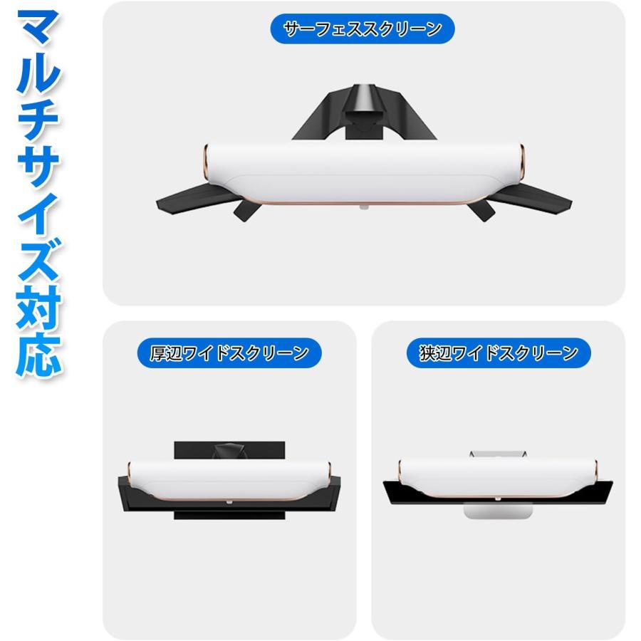 「スペース節約＆クリップ式」2-in-1モニター掛け式扇風機 4階段の風量 USBモニター扇風機 ディスプレイファン 卓上扇風機 デスクファン 静音 オフィス｜risustore｜05