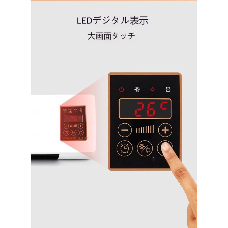 冷暖両用移動式小型エアコン ミニ冷暖房エアコン 冷暖房エアコン 冷暖両用移動式小型エアコン ミニ冷暖房エアコン 冷暖房エアコン