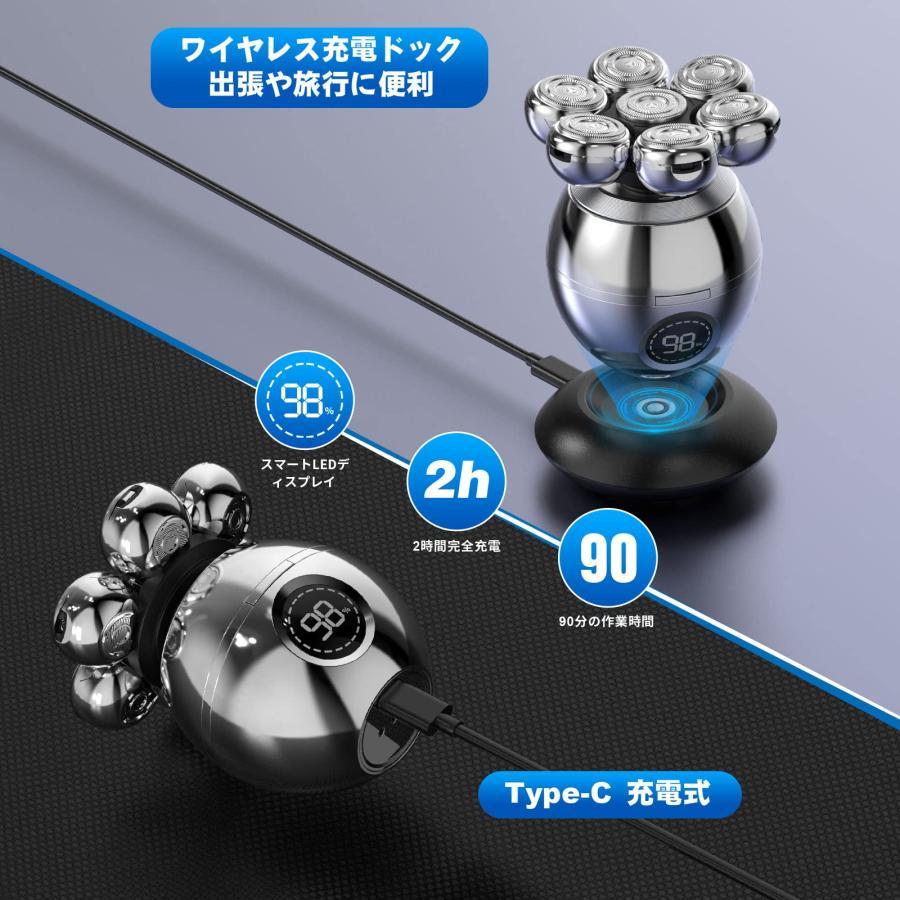 6-in-1 スキンヘッド用バリカン電気シェーバー 7D ひげそり 電動