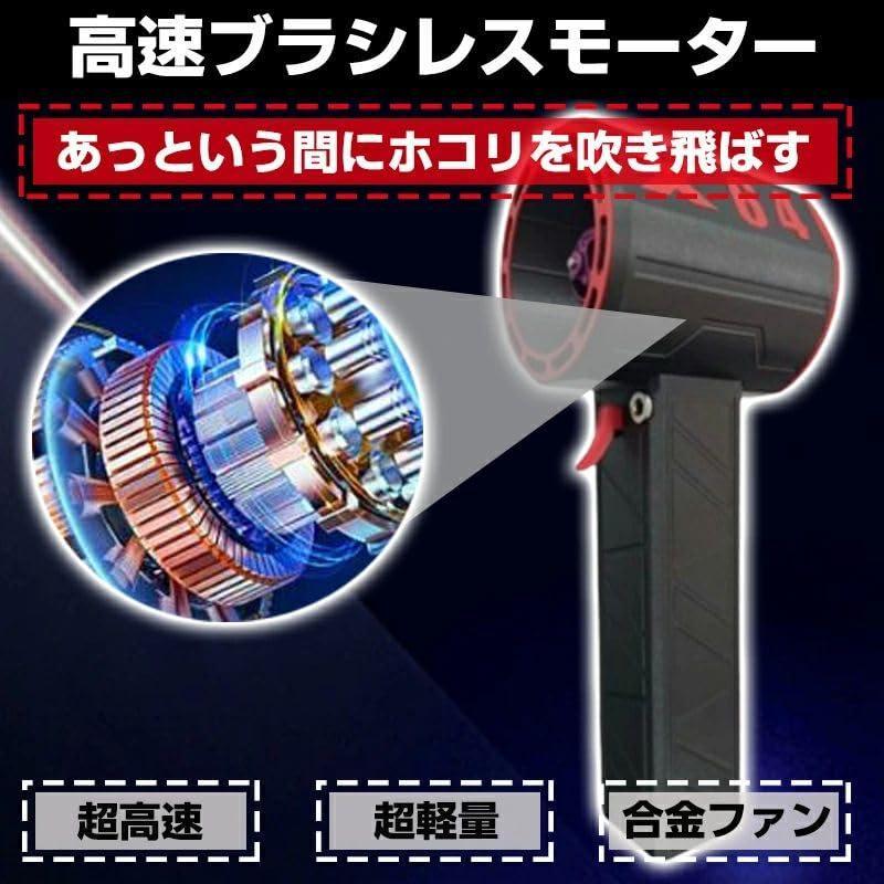 強力ブロワー X64 暴力的なターボファン ミニジェットファン 強力風量 