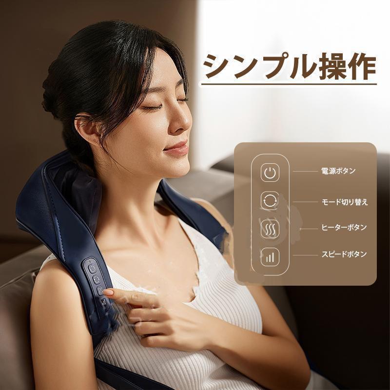 多機能フェイシャルマッサージャー、6つのマッサージモード、冷却と加熱機能付き 多機能フェイシャルマッサージャー、6つのマッサージモード