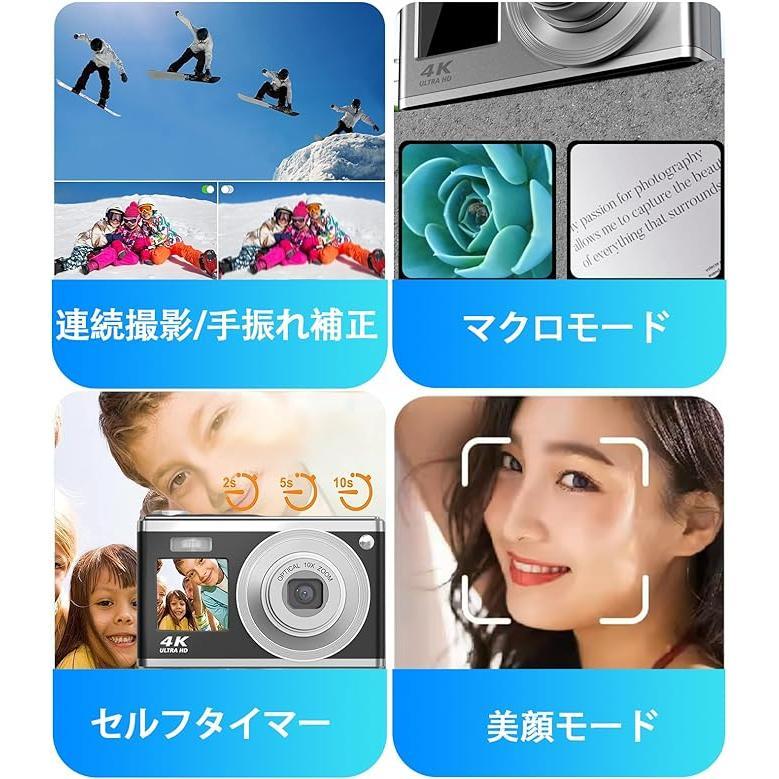 デジタルカメラ 4K 6000w画素 小型 軽量 高画質 オート 安い HD録画