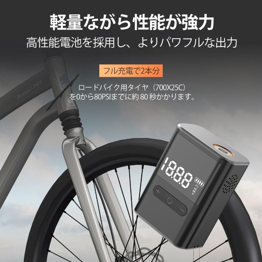 【新品】 緊急用に！ 電動 携帯用 空気入れ ポンプ ロードバイク 自転車 新品】 緊急用に！ 電動 携帯用 空気入れ ポンプ ロードバイク