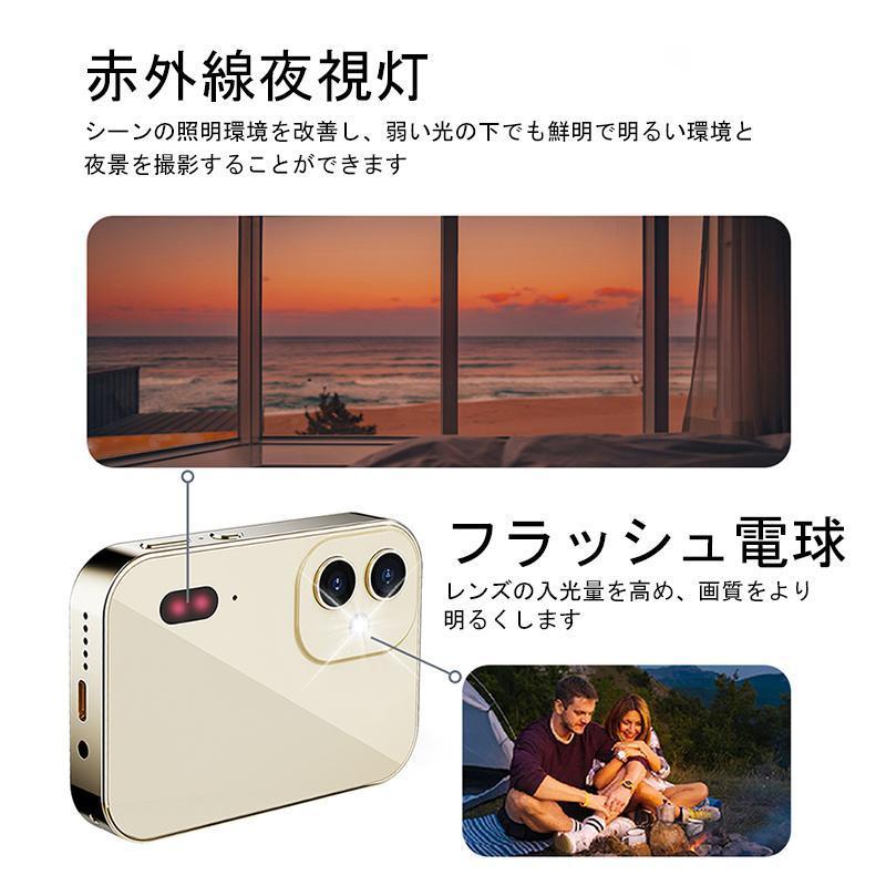 デジタルカメラ 4K カメラ 6400万画素 スリーショット 広角 デジタルカメラ 4K カメラ 6400万画素 スリーショット 広角