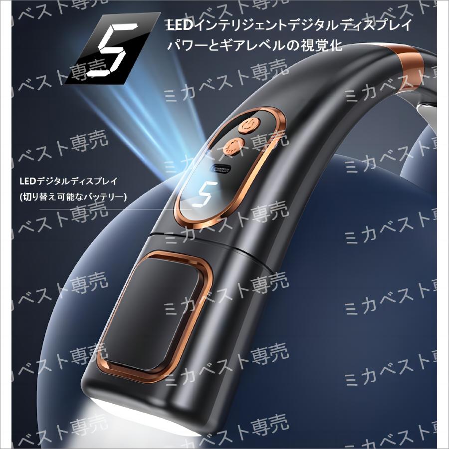 2026年夏革新型・ネッククーラー】首掛け扇風機 ネックファン 携帯