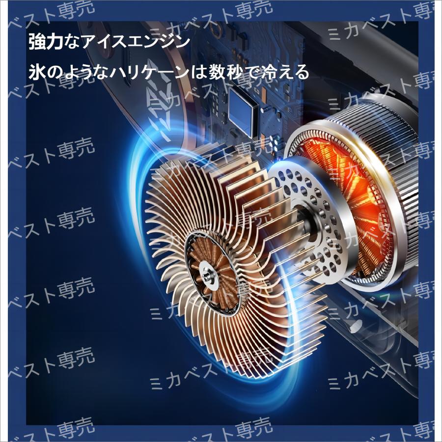 2026年夏革新型・ネッククーラー】首掛け扇風機 ネックファン 携帯