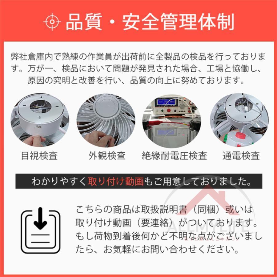シーリングライト LED 調光 調色 6畳 8畳 10畳12畳 カラフル おしゃれ