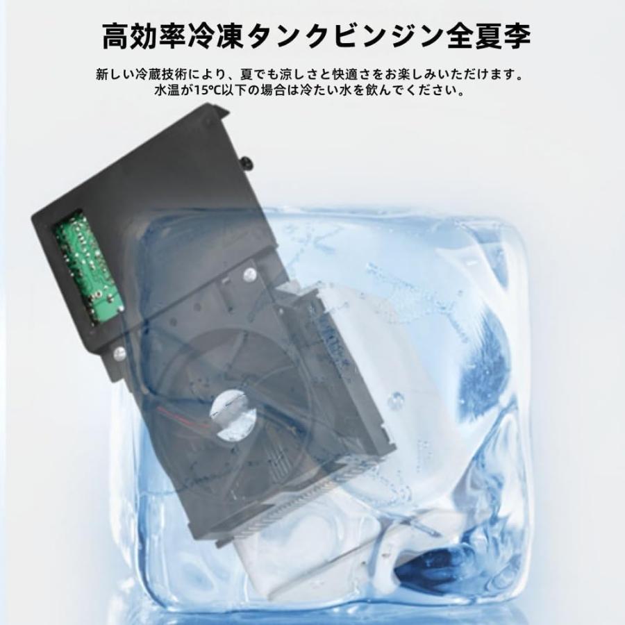 ウォーターサーバー 水道水ウォーターサーバー 家庭用 ィスペンサー