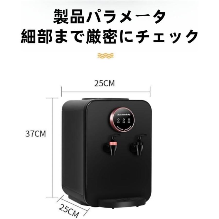 ウォーターサーバー 水道水ウォーターサーバー 家庭用 ィスペンサー