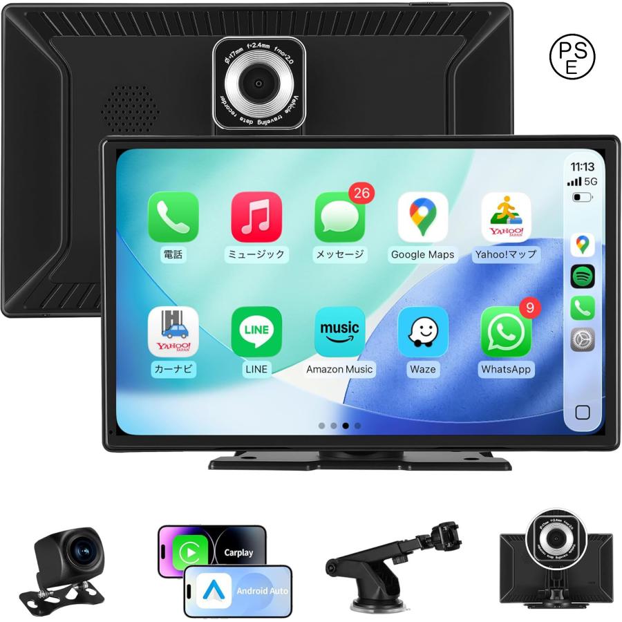 ディスプレイオーディオ 9インチ CarPlay & Android Auto無線接続 4K