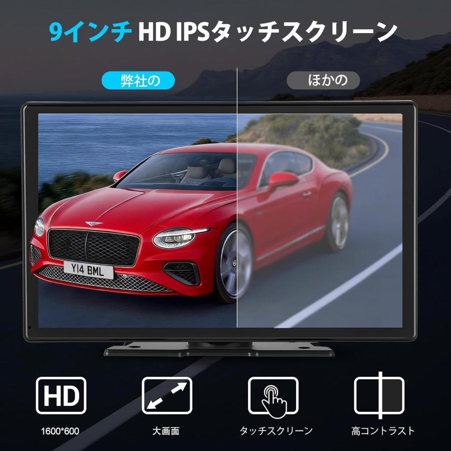 ディスプレイオーディオ 9インチ CarPlay & Android Auto無線接続 4K