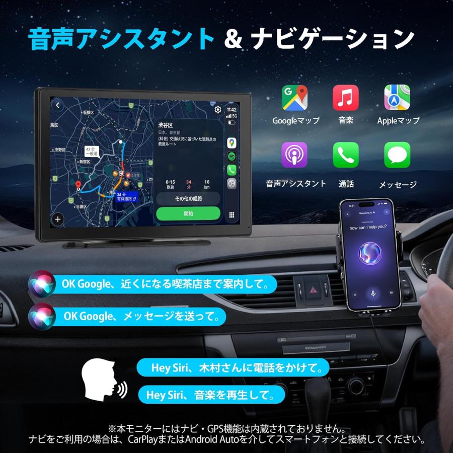 9インチカーナビ ドラレコ＆カメラ＆SD付フルキットCarplayミラーリング付 ディスプレイオーディオ 9インチ 大画面 apple carplay android auto