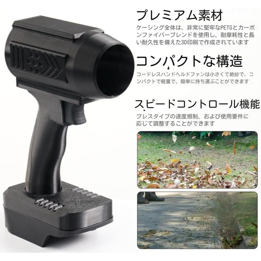 2026新登場 ジェットドライブロワー 180000 RPM強力なブロワーターボ暴力ファン ポータブル手持ち強力ファン コードレスターボ駆動ミニターボジェットファン