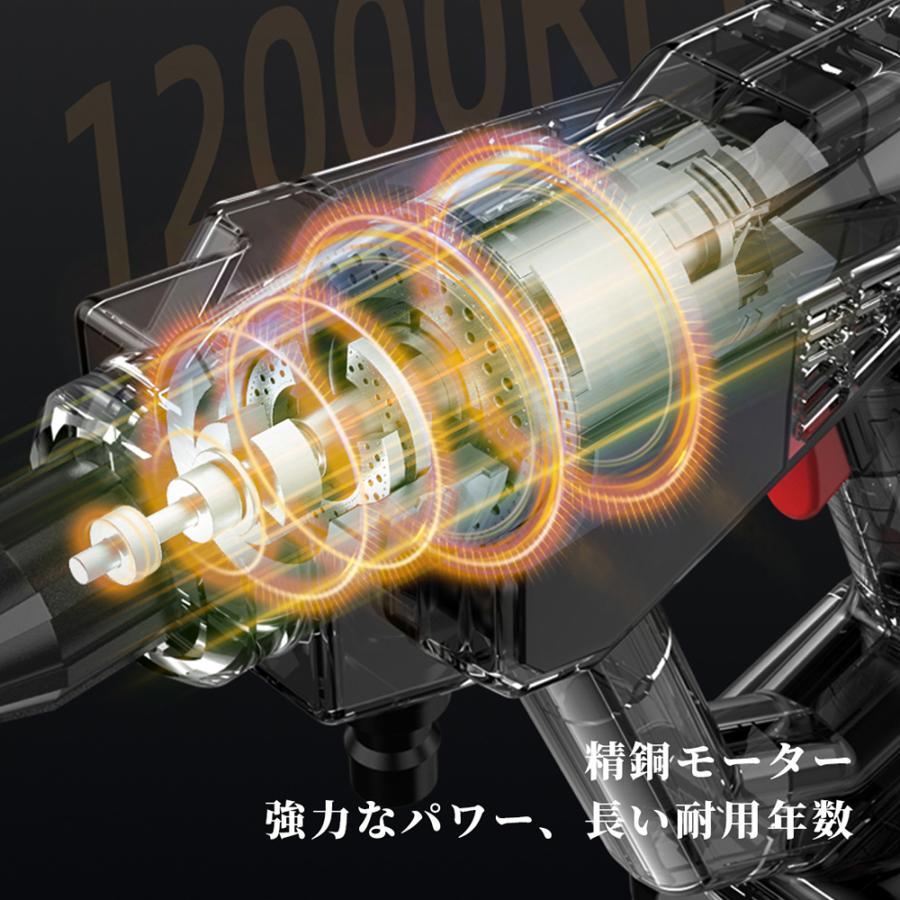 高圧洗浄機 コードレス 充電式 ハンディ 専用ケース付き 洗車 外壁掃除