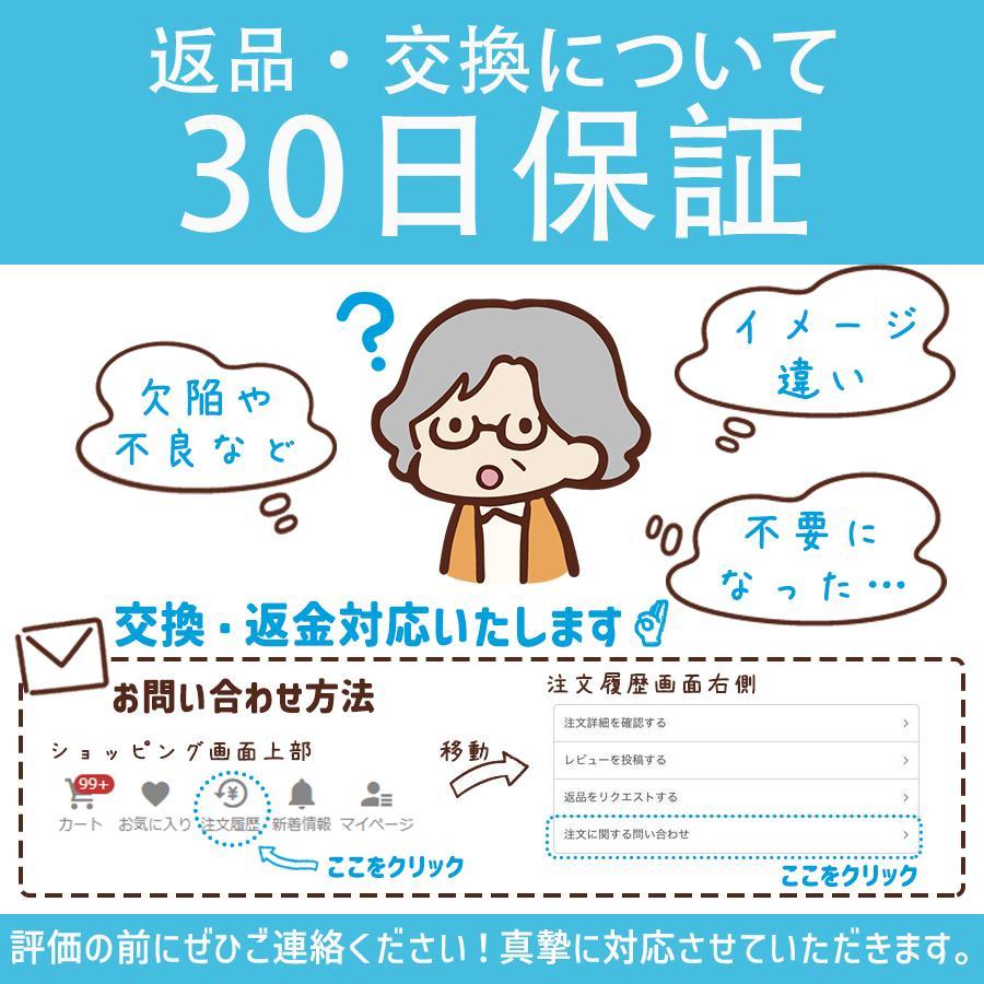 スマートウォッチ Bluetooth通話機能付き 2.0インチ大画面 スポーツウォッチ 650mAh 軍用規格 耐衝撃 多機能 smart watch IP67防水 iPhone Android 対応 |  | 10