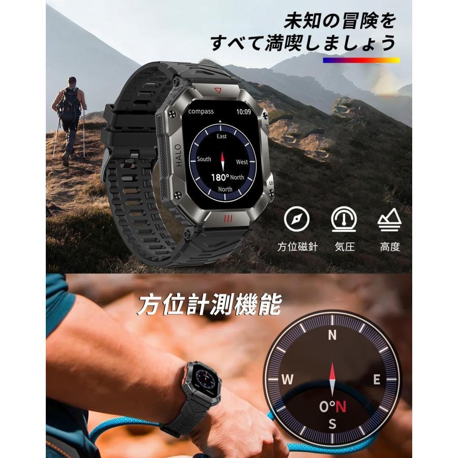 スマートウォッチ Bluetooth通話機能付き 2.0インチ大画面 スポーツウォッチ 650mAh 軍用規格 耐衝撃 多機能 smart watch IP67防水 iPhone Android 対応 |  | 06