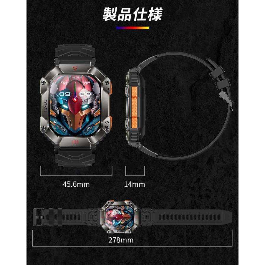 スマートウォッチ Bluetooth通話機能付き 2.0インチ大画面 スポーツウォッチ 650mAh 軍用規格 耐衝撃 多機能 smart watch IP67防水 iPhone Android 対応 |  | 09