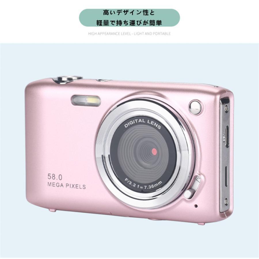 デジタルカメラ 50.0メガピクセル 4倍ズーム デジタルカメラ 4K 5800万画素 安い 軽量 カメラ 2.88インチ 16倍
