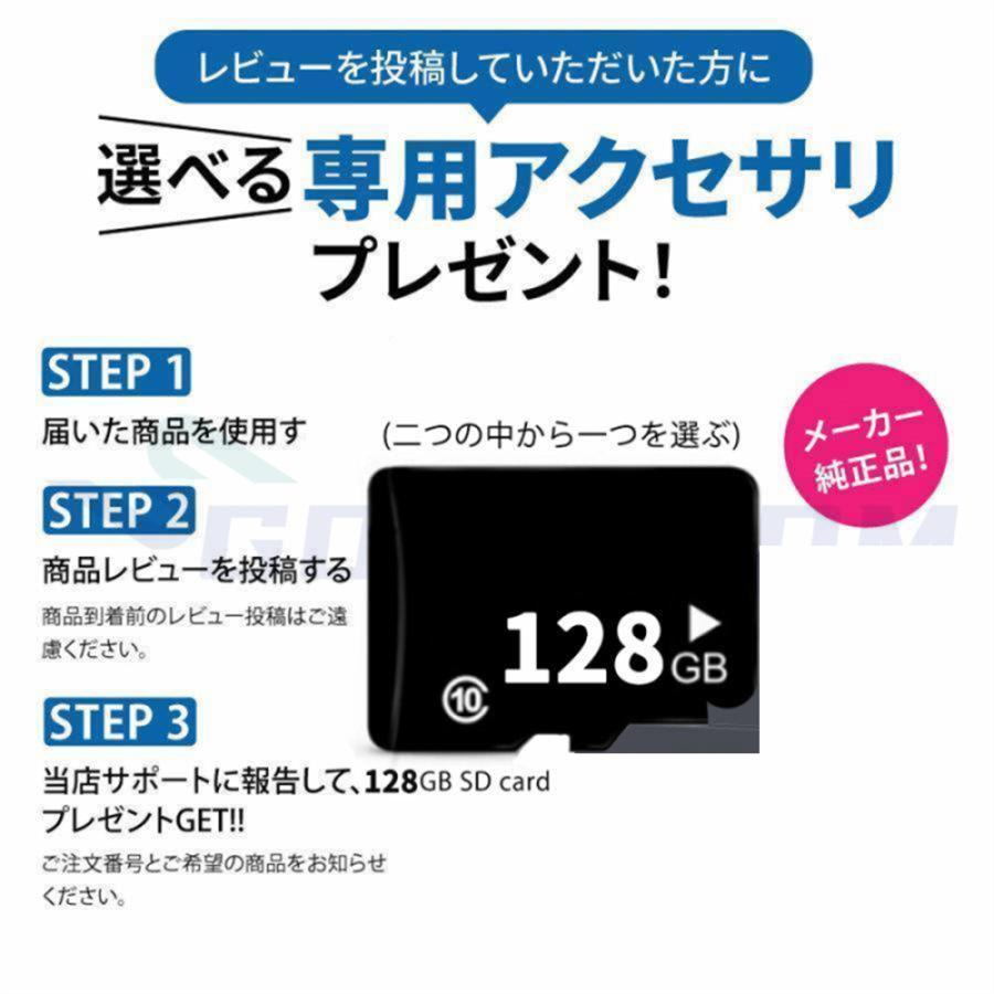 デジタルカメラ 4K 5800万画素 安い 軽量 カメラ 2.88インチ 16倍
