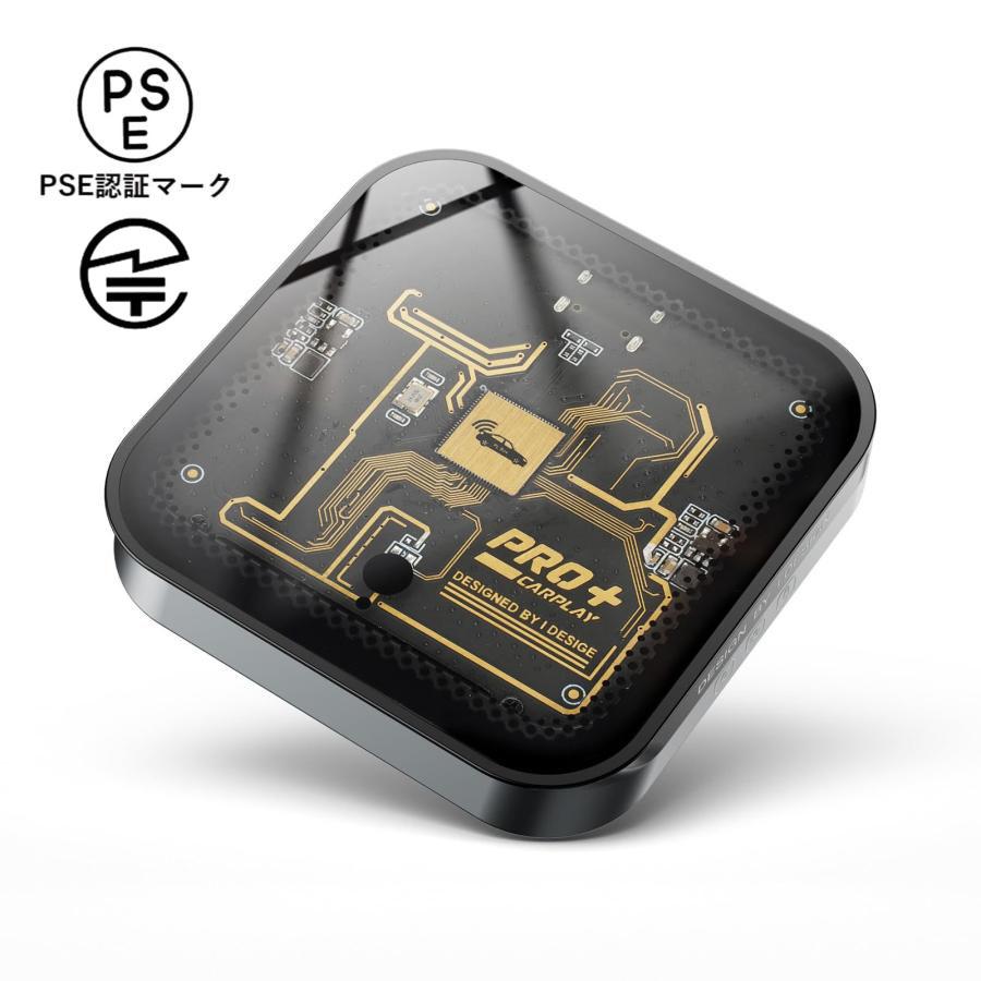 2026最新型 CarPlay ワイヤレス アダプター 5GHz WiFi搭載 ナビゲーション 音楽 Siri 通話 メッセージ受送信 オンラインアップデート 高速接続 | 