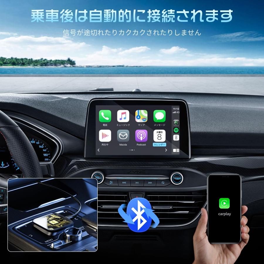 2026最新型 CarPlay ワイヤレス アダプター 5GHz WiFi搭載 ナビゲーション 音楽 Siri 通話 メッセージ受送信 オンラインアップデート 高速接続 |  | 02