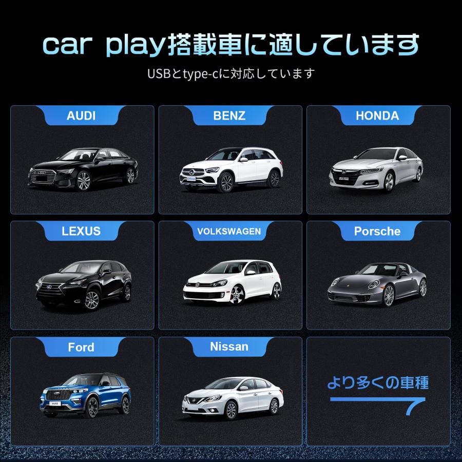 2026最新型 CarPlay ワイヤレス アダプター 5GHz WiFi搭載 ナビゲーション 音楽 Siri 通話 メッセージ受送信 オンラインアップデート 高速接続 |  | 06
