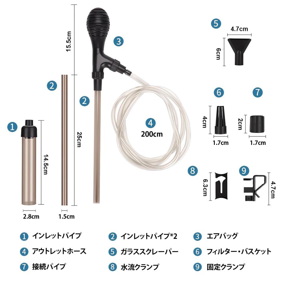 水槽清掃用 ポンプ 水槽水換え 手動式 砂利掃除機 アクアリウム 手動式サイフォンパンプ 底砂クリーナー 手動 フィルター 排水 水換え 砂清掃｜risustore｜05