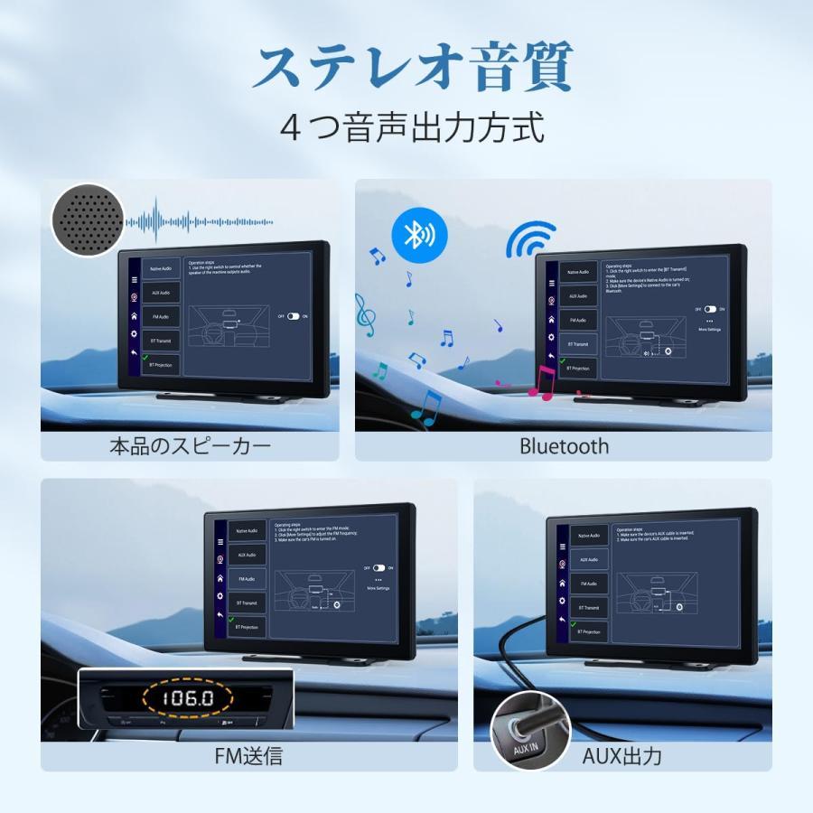 Android 12・動画視聴】 9インチ ディスプレイオーディオ ポータブル 