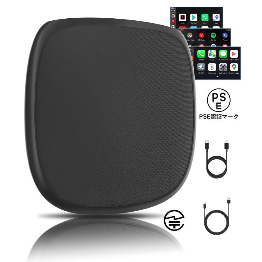 Ai Box CarPlay ワイヤレス/Android Autoワイヤレス CarPlay AI Box - ワイヤレスCarPlay/Android Auto/Android 11.0 WiFi