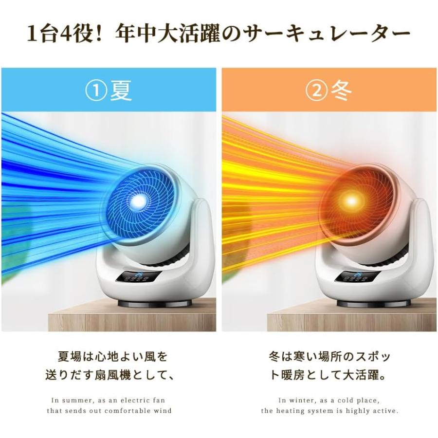 セラミックヒーター 冷風 温風 電気ストーブ 足元ヒーター 暖房器具