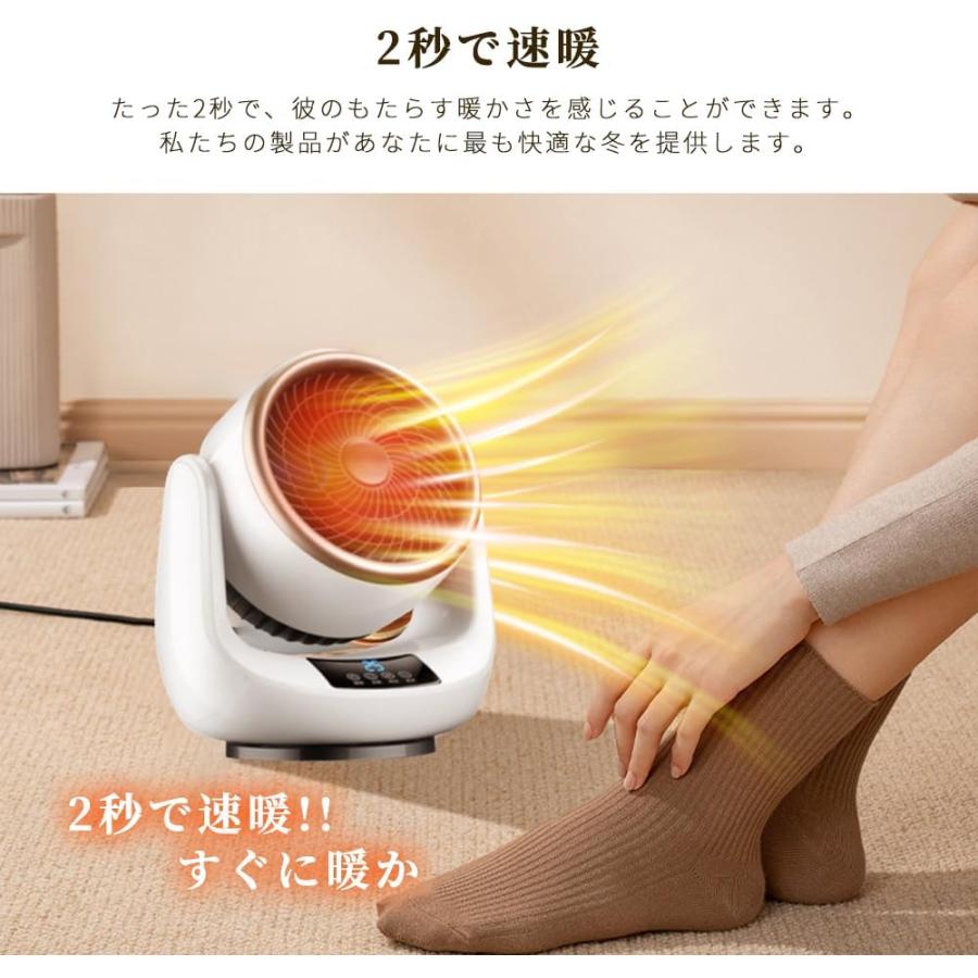 セラミックヒーター 冷風 温風 電気ストーブ 足元ヒーター 暖房器具