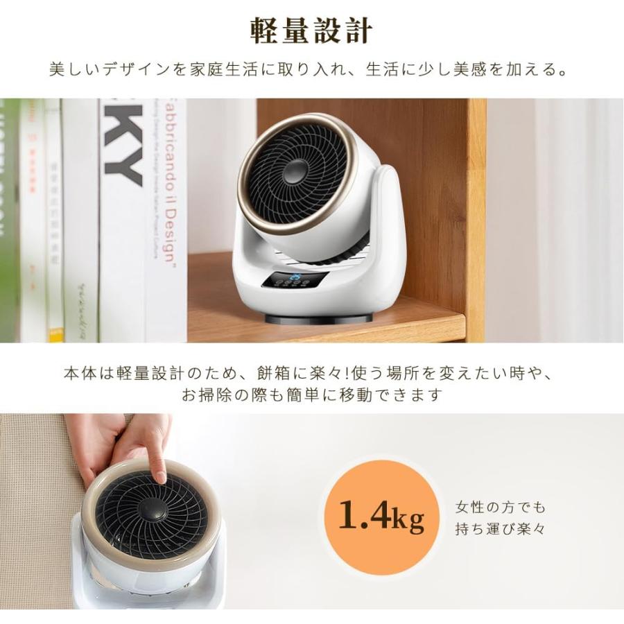 セラミックヒーター 冷風 温風 電気ストーブ 足元ヒーター 暖房器具