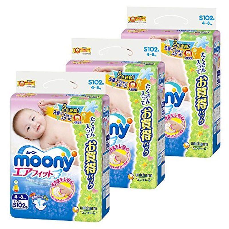 値引きする テープ Sサイズムーニーエアフィット オムツ 4 8kg 306枚 102枚 3 ケース品 おむつ トイレ用品