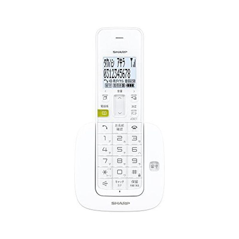 新着商品 シャープ JD-S07CL-W ホワイト系 DECT準拠方式 1.9GHz 子機 デジタルコードレス留守番電話機 固定電話機 -  www.bdn.go.th