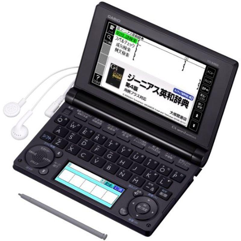 超美品再入荷品質至上! カシオ 電子辞書 エクスワード 高校生モデル XD