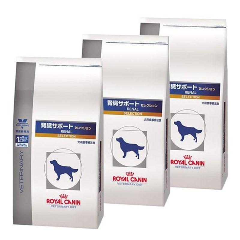 3袋セットロイヤルカナン 食事療法食 犬用 腎臓サポートセレクション ドライ 3kg Wirsindeinteam At