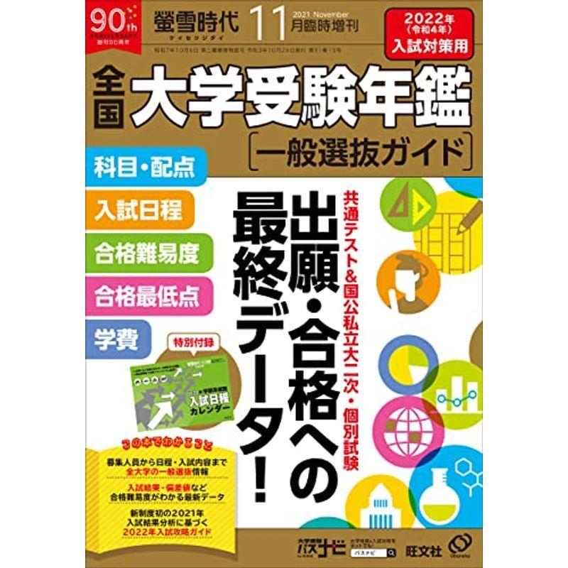 市場 ベロス 小小 ブローケース 目玉クリップ