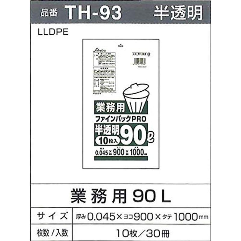 セイケツ TH 93 ファインパック業務用90L 10枚/冊×30冊=300枚入 20220419204907 00056ならショッピング!ランキングや口コミも豊富なネット通販。更にお得なPayPay残高も!スマホアプリも充実で毎日どこからでも気になる商品をその場でお求めいただけます。キッチン ... セイケツ TH 93 ファインパック業務用90L 10枚/冊×30冊=300枚入 20220419204907 00056ならショッピング!ランキングや口コミも豊富なネット通販。更にお得なPayPay残高も!スマホアプリも充実で毎日どこからでも気になる商品をその場でお求めいただけます。キッチン ...