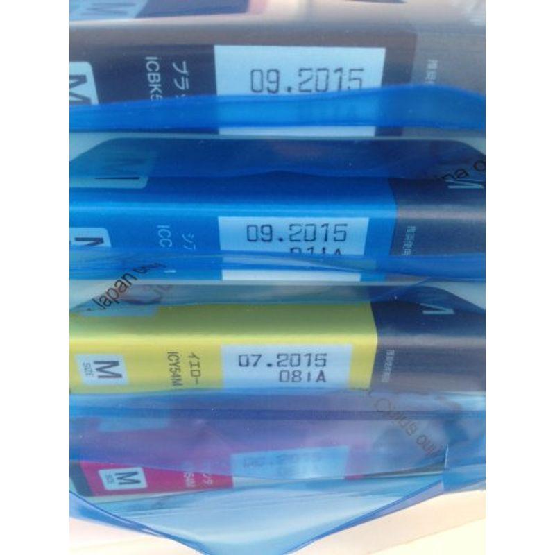IC54M カラー4色セット リサイクルインク リサイクルインク EPSON オフィリオ インクジェットプリンター用 20220419204907 01153ならショッピング!ランキングや口コミも豊富なネット通販。更にお得なPayPay残高も!スマホアプリも充実で毎日どこからでも気になる商品を ... IC54M カラー4色セット リサイクルインク リサイクルインク EPSON オフィリオ インクジェットプリンター用 20220419204907 01153ならショッピング!ランキングや口コミも豊富なネット通販。更にお得なPayPay残高も!スマホアプリも充実で毎日どこからでも気になる商品を ...