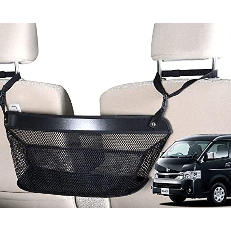 オンライン限定商品 0系 ハイエース センターカーゴ ポケット バッグ 収納 車 ワイド Lotno 02 02n A021 Sa ワゴンgl グラスホルダー Populationmalawi Org