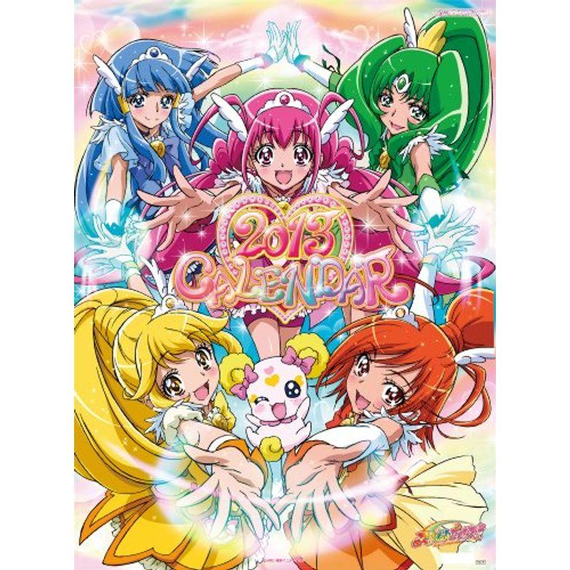 珍しい スマイルプリキュア カレンダー13年 Cl 005 カレンダー Raffles Mn