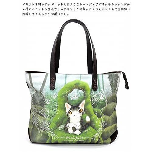 期間限定送料無料 わちふぃーるど Wachifield ダヤン 森の王さま トートバッグ A B093jz55tf ショップりす山 通販 Yahoo ショッピング Seal限定商品 Missbargainhuntress Com