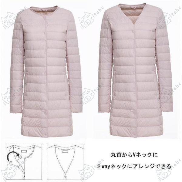 インナーダウンライトダウンロング丈ダウンジャケットレディース