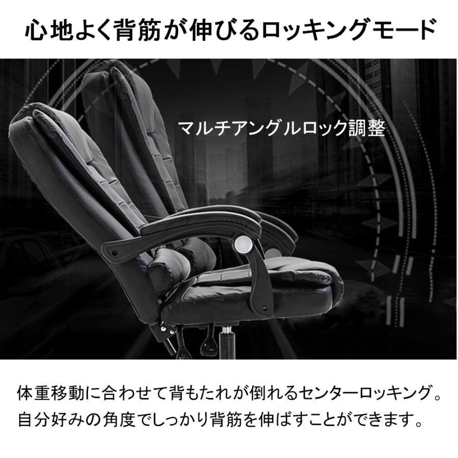 人気販売中』 PCチェア 事務椅子 学習イス ゲーミングチェア 人気販売中』 PCチェア 事務椅子 学習イス ゲーミングチェア