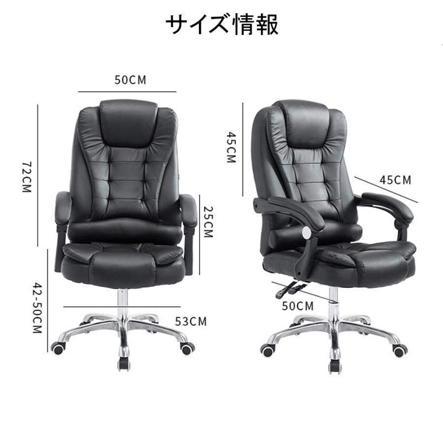 人気販売中』 PCチェア 事務椅子 学習イス ゲーミングチェア 人気販売中』 PCチェア 事務椅子 学習イス ゲーミングチェア