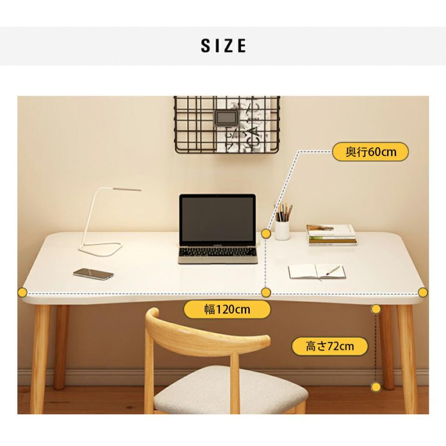 デスク pcデスク コンパクト 省スペース 収納 机 スリム 北欧 パソコン