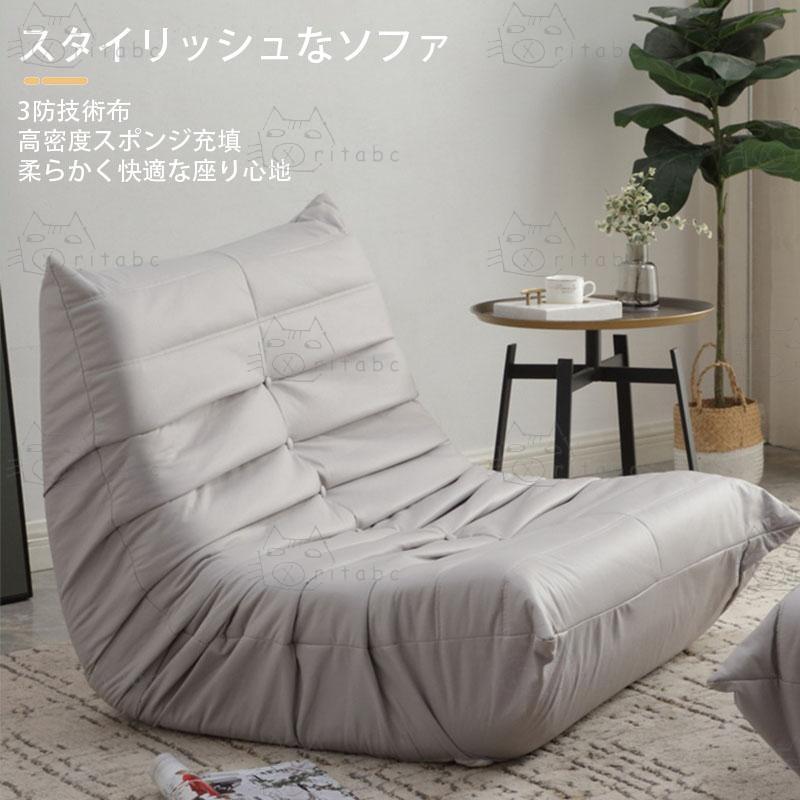 1人掛けソファ　オットマン付き キャタピラーソファ オットマン付き 一人掛けソファ デザイン